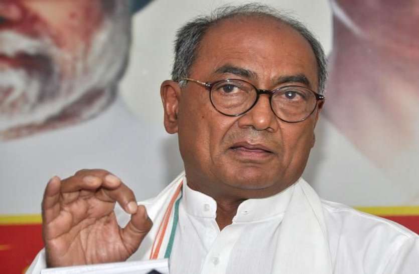 digvijay singh notice issues in gwalior high court
