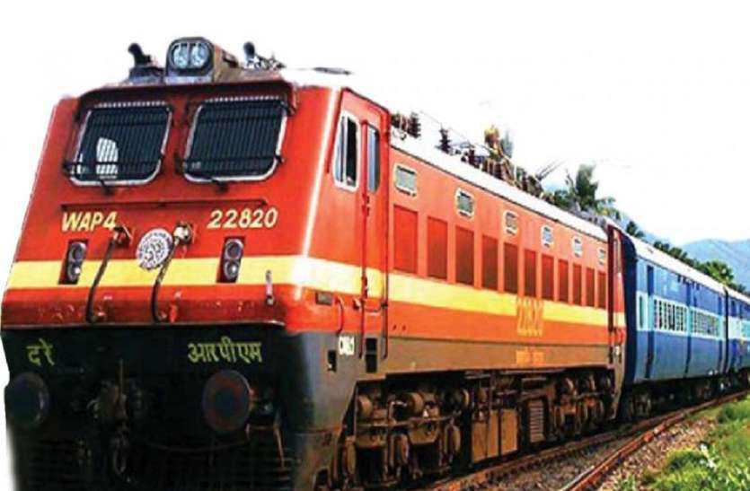 Indian railway: इनकी सतर्कता से टला हादसा