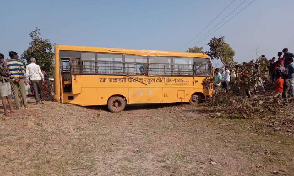 satna school bus accident: School bus full of 30 children overturned