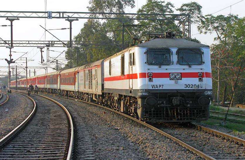 Indian Railway : कृपया यात्रीगण ध्यान दें, आधा दर्जन एक्सप्रेस ट्रेनें रहेंगी रद्द