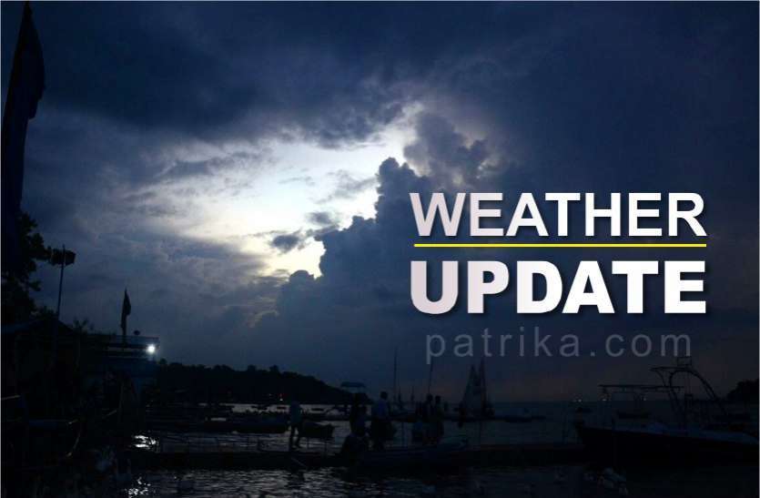 weather alert today, mp weather news update in hindi