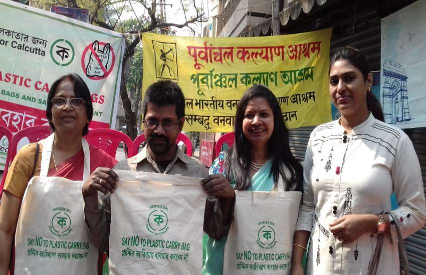 अगर रहना है स्वस्थ, तो कोलकाता को करें प्लास्टिक मुक्त, महानगरवासियों ने ली शपथ