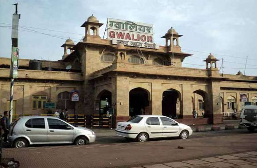 gwalior railway station massage and haircut in 50 rupees
