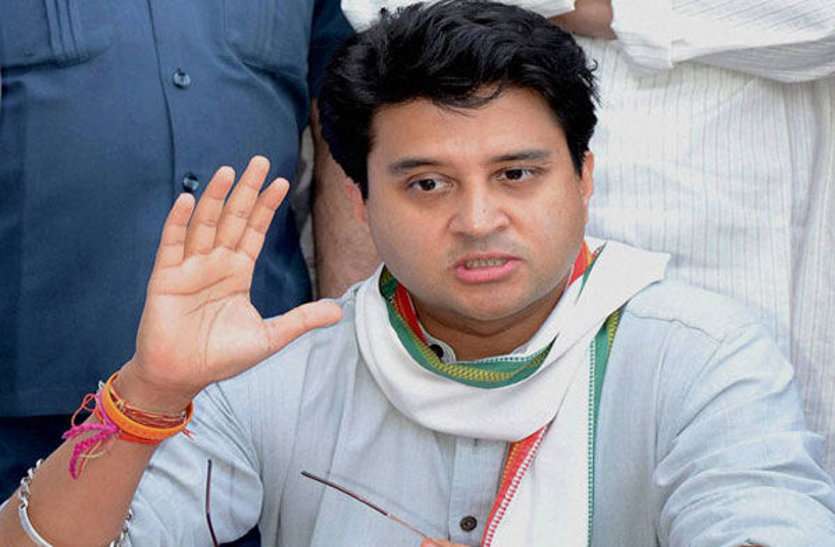 Jyotiraditya Scindia supporters resigns from congress party in chambal