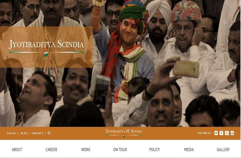 ज्योतिरादित्य सिंधिया अपनी वेबसाइट में अब भी हैं कांग्रेसी