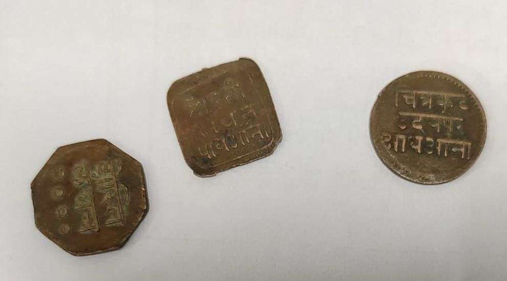 दयपुर रियासत के तांबे के सिक्के 