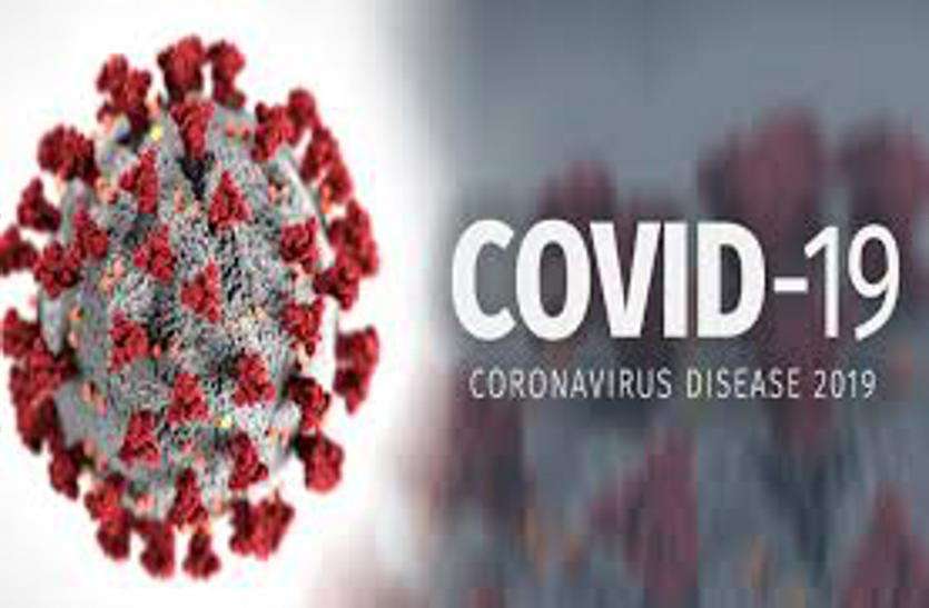 Corona virus : गुजरात में 29 तक बंद रहेंगे स्कूल-कॉलेज