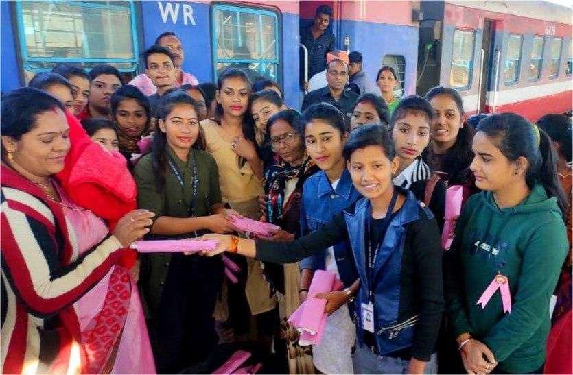 Periods in train, life changed, now international award