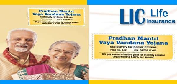 pradhan-mantri-vaya-vandana-yojana.jpg