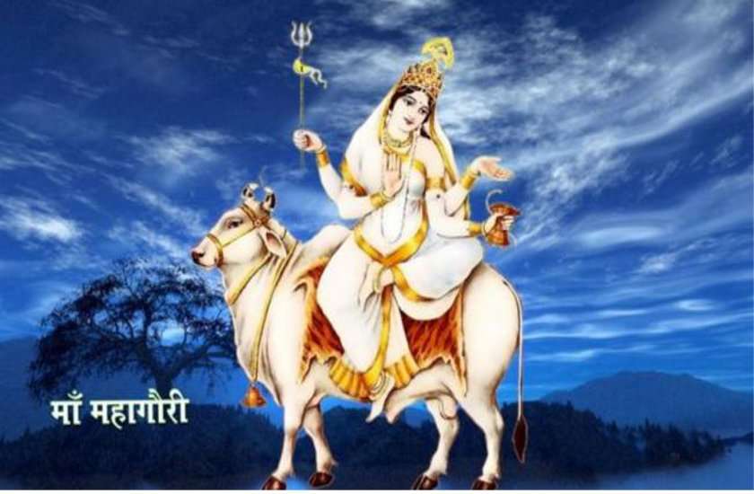 नवरात्रि के आठवें दिन होती है पूजा माता महागौरी की पूजा