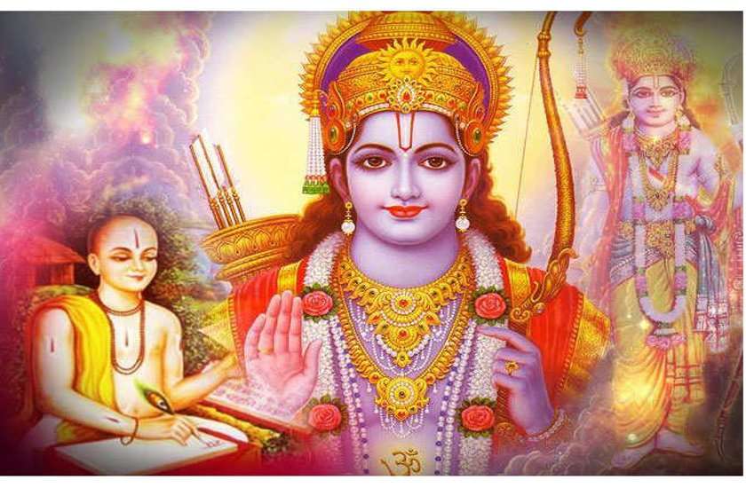 रामनवमी 2 अप्रैल 2020 : इस शुभ मुहूर्त जन्म लेंगे भगवान राम