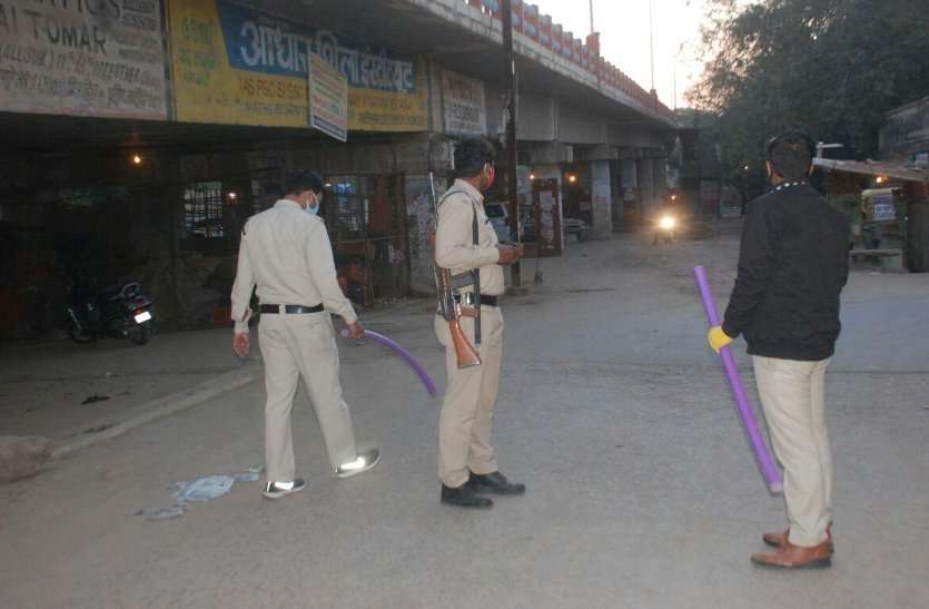 gwalior bhind total lockdown in two days at mp 