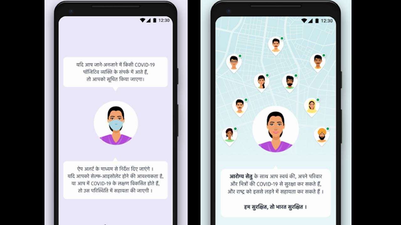 कोरोना पर लगाम लगाएगा मोबाइल एप, जानिए क्या है 'Aarogya Setu'