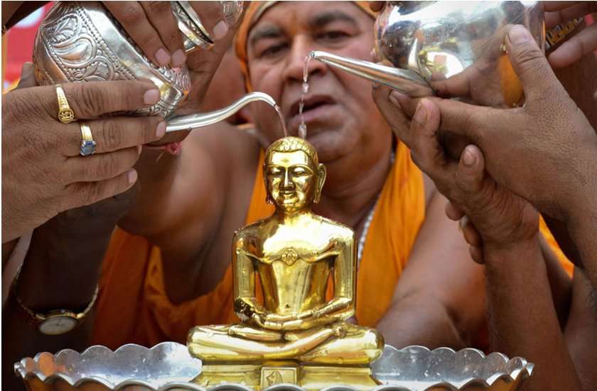 Mahavir Jayanti 2020 : जानें कुंए के ताजे जल से भगवान महावीर स्वामी का क्यों किया जाता है अभिषेक