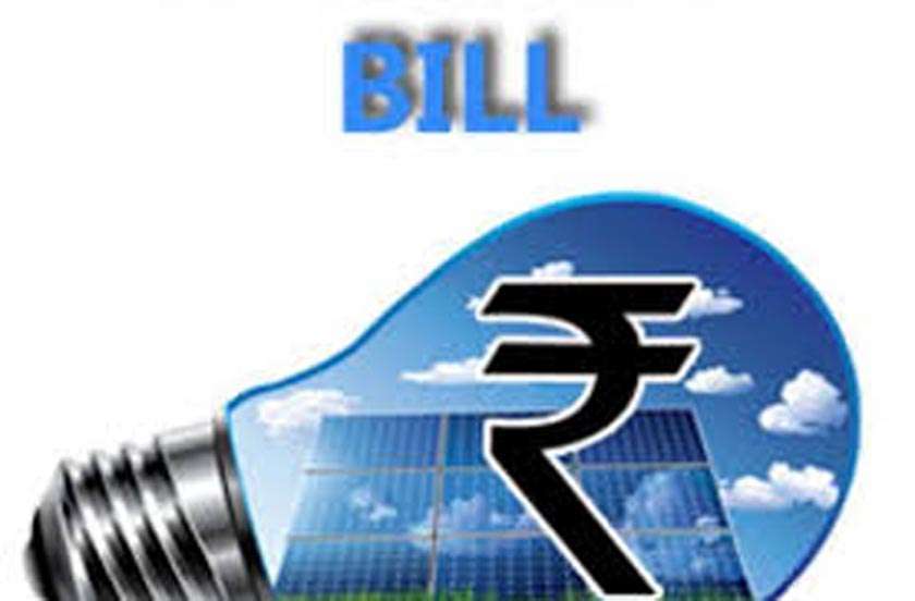 Company is giving 5percent discount on paying electricity bills online