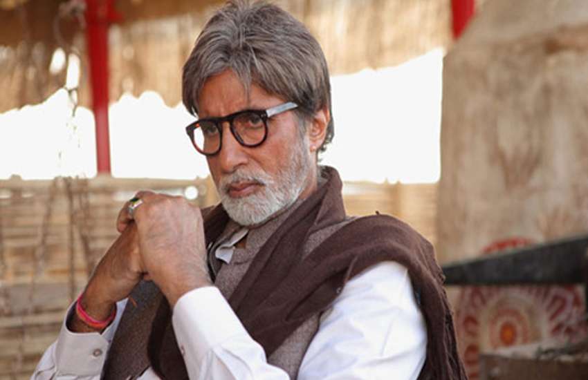 Amitabh Bachchan