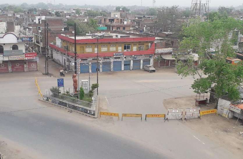 Covid-19 live updates : complete lockdown in bhind today