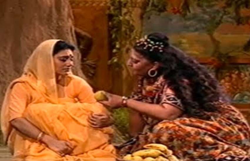 Ramayan Trijata Role Played By anita kashyap