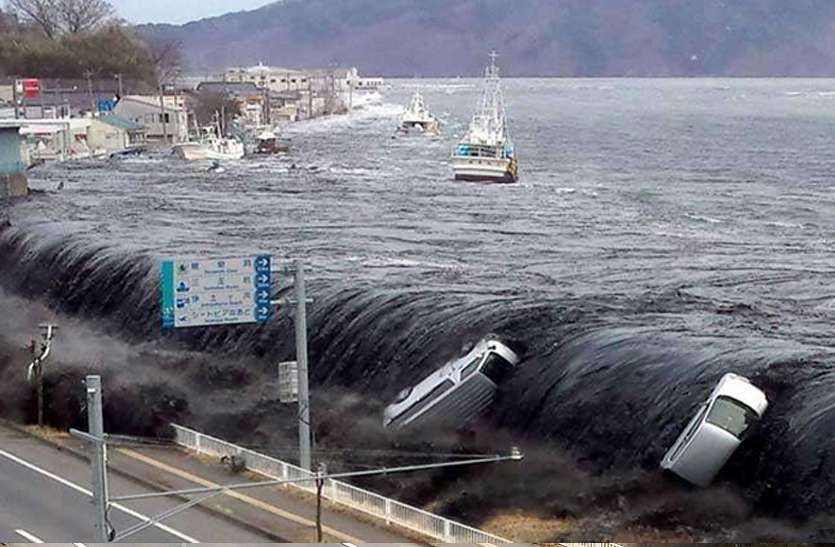 tsunami_in_japan_02.jpg