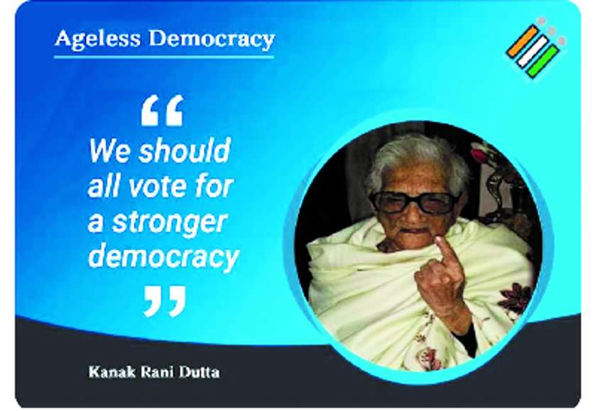 मुख्य चुनाव आयुक्त ने अंबिकापुर की 105 वर्षीय कनक रानी दत्ता के लिए किया ट्वीट, लिखी ये बातें