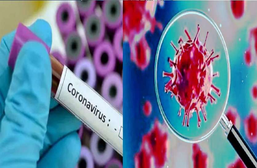 coronavirus update : 18 family members risk of Corona positive cases