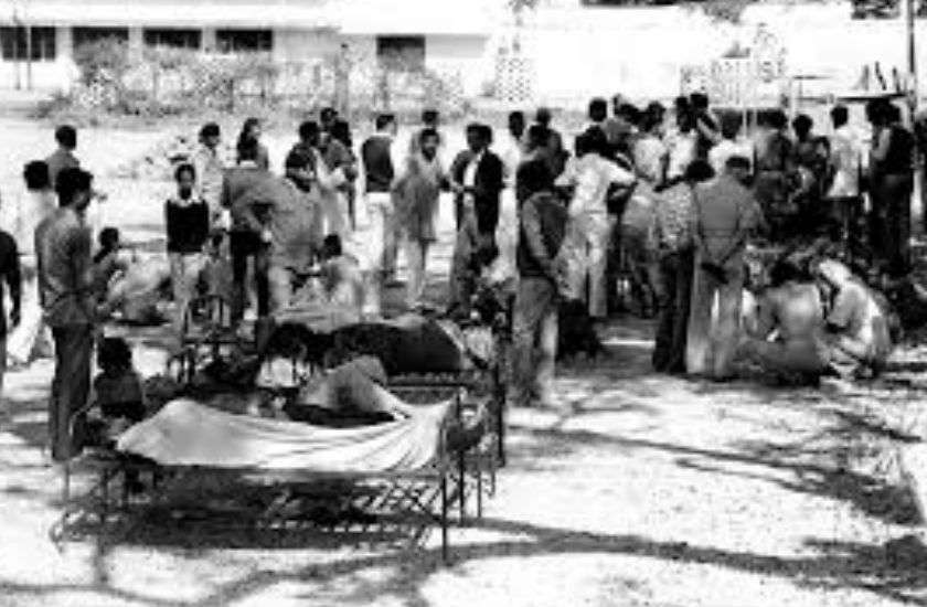 bhopal1.jpg