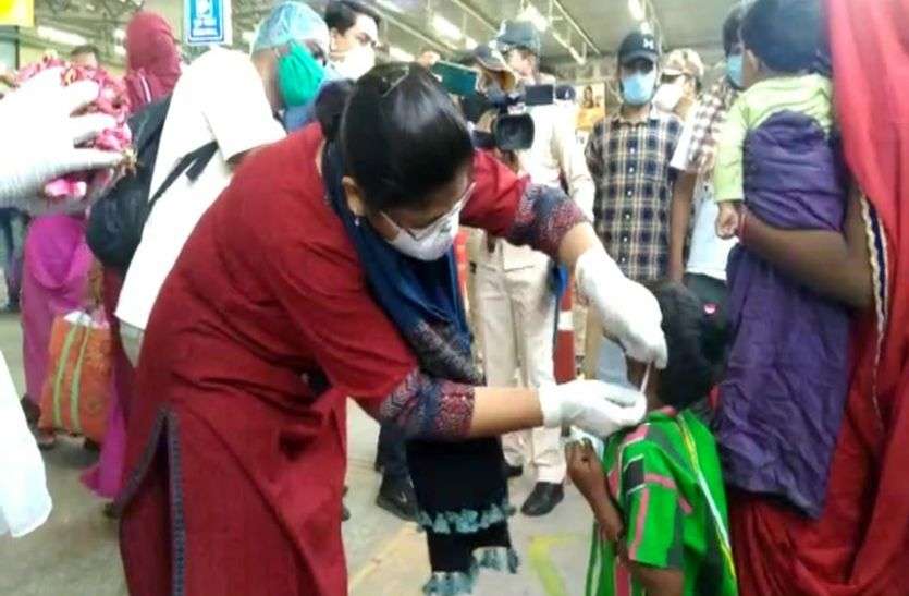 देखें video : 1233 श्रमिकों को रतलाम लेकर आई ट्रेन में किराए को लेकर नया खुलाया