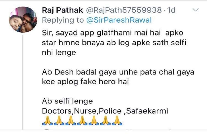 People React On Paresh Rawal Tweet