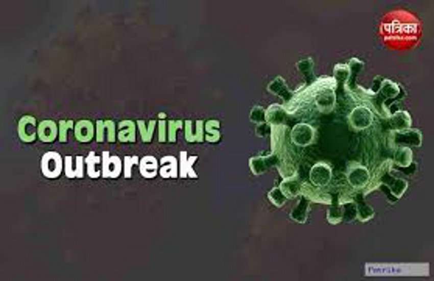 Corona virus in tikamgarh