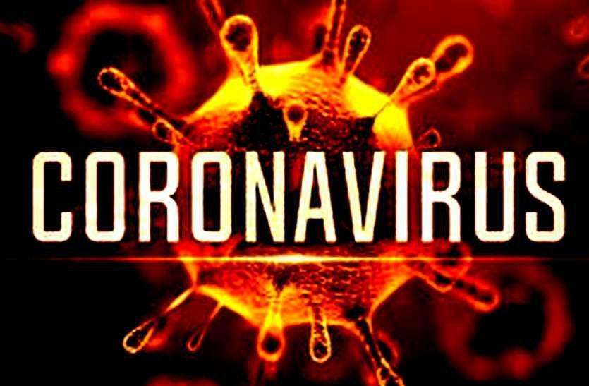 Coronavirus: गुजरात में कोरोना से 24 घंटे में 20 की मौत