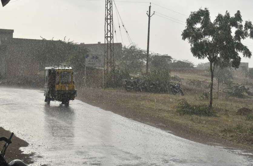 Weather today Highlights: heavy rain warning in mp