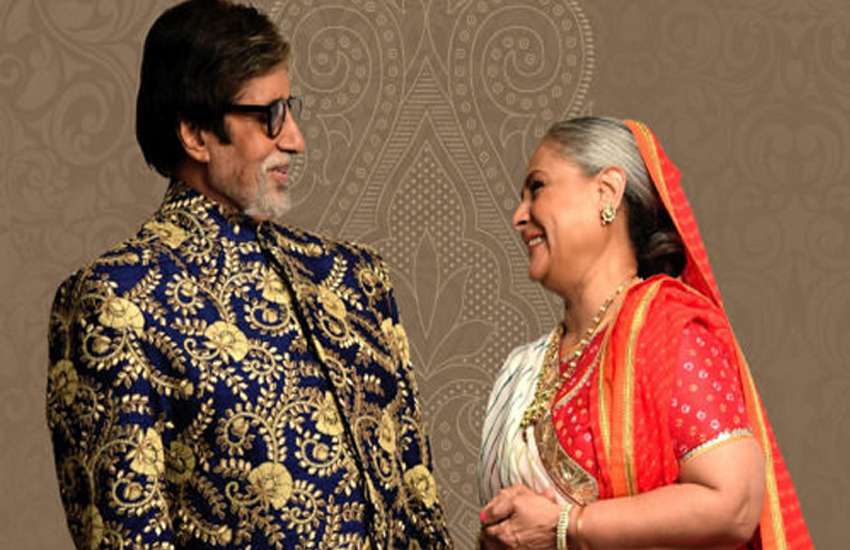 Amitabh Bachchan and Jaya 2800 cr net worth