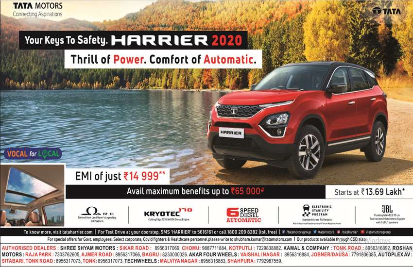 Tata Motors is Offering Harrier at Just 14,999