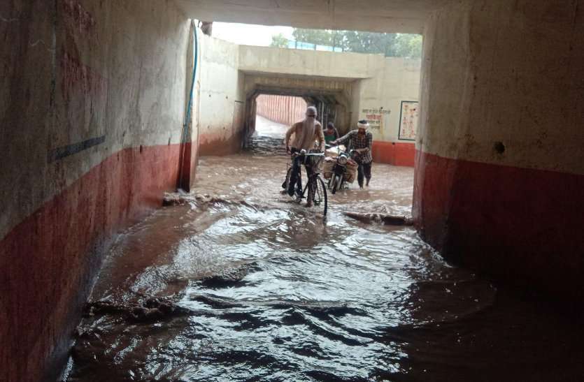 People of Katni city upset due to heavy rain