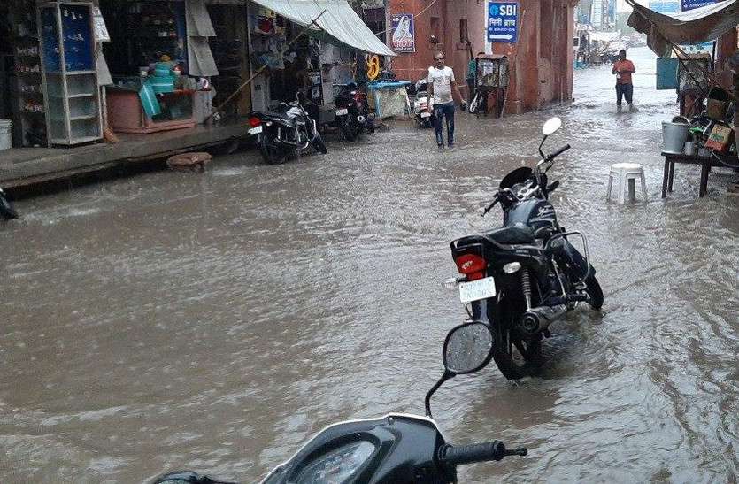 राजस्थान में मानसून दस्तक: इन जिलों में झमाझम बारिश, गुरुवार को जयपुर में हो सकती एंट्री