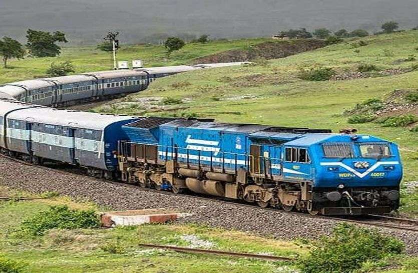 भारतीय रेलवे ने बदले टिकट कैंसलेशन के नियम