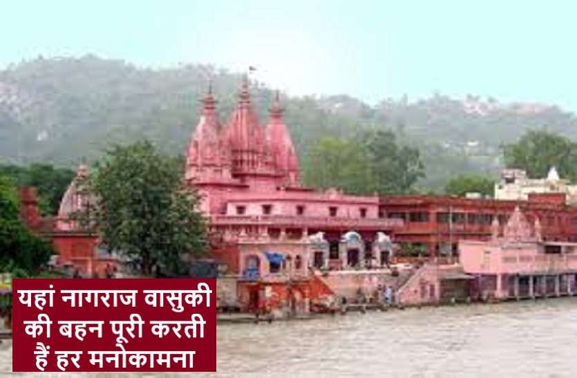 https://www.patrika.com/temples/an-goddess-temple-where-every-wish-is-fulfilled-with-a-thread-6231467/