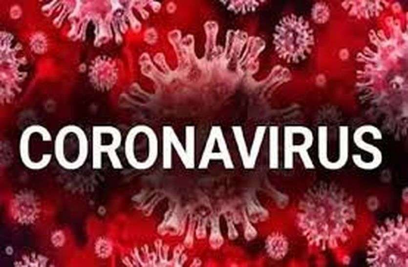 Former Cell Tex officer corona infected in bhilwara