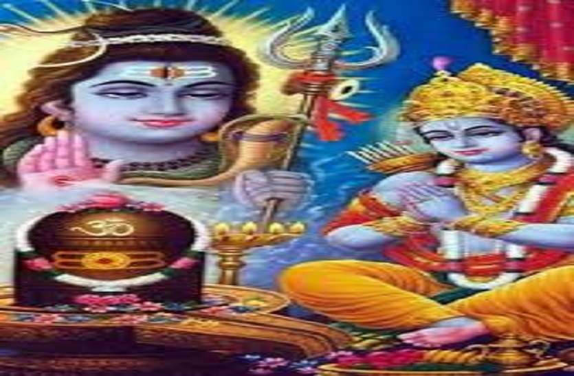 BHAUM PRADOSH VRAT on 15 September 2020 - Vrat Shubh Muhurat, POOJA VRAT VIDHI Bhauma Pradosh TRENDING news