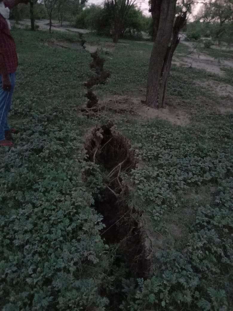 Land crack in narnaul haryana