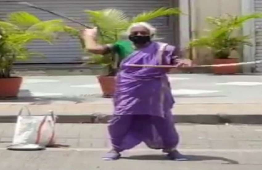 Mumbai News : 85 साल की दादी करती हैं लाठी से स्टंट, हर कोई अचंभित