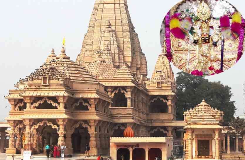 सांवलिया सेठ मंदिर, राजस्‍थान