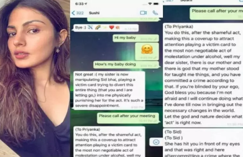 रिया चक्रवर्ती की वॉट्सएप चैट के जवाब में सुशांत की बहन श्वेता ने शेयर किया वीडियो