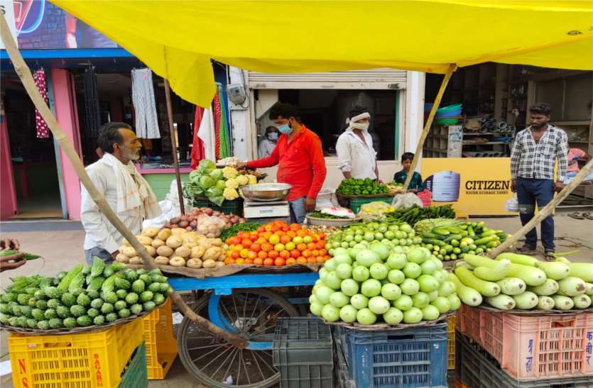 A sudden jump in vegetable prices
