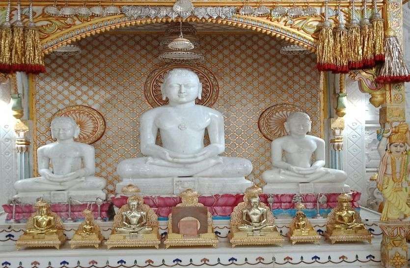 An Jain Samaj temples 