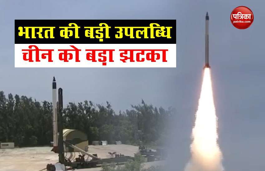 modi_govt_nods_induction_of_nuclear_capable_missile_shaurya.jpg