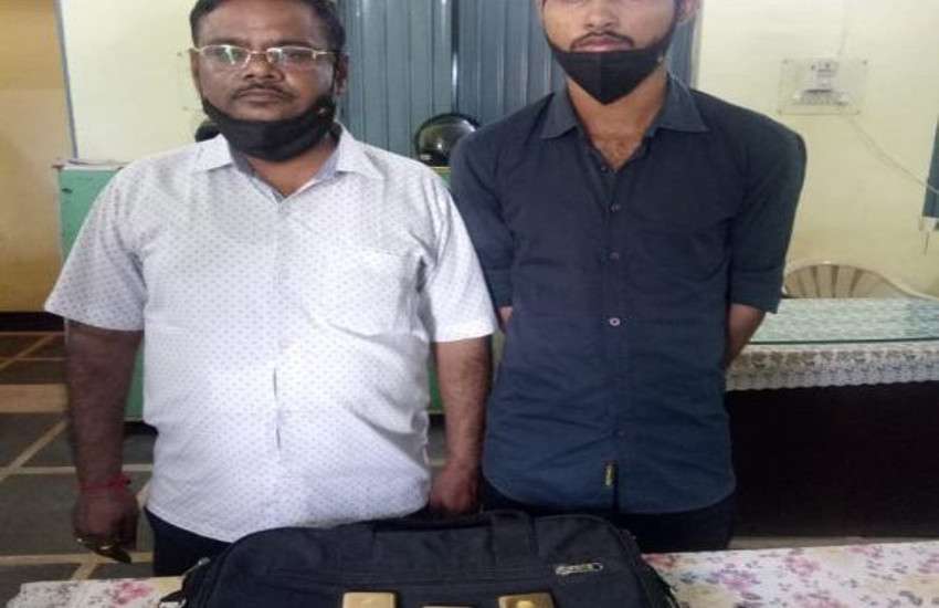कोलकाता से रायपुर में खपाने लाए थे सवा करोड़ का सोना, दो गिरफ्तार