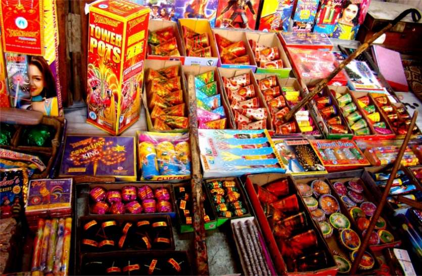 Dipawali 2020 : दीपावली पर पटाखों की दुकान लगाने के लिए करना होगा ऐसा