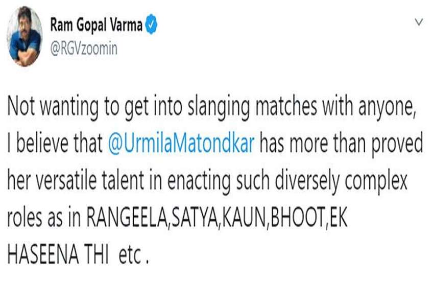 Director Ram Gopal Verma Supported Urmila Mantodkar