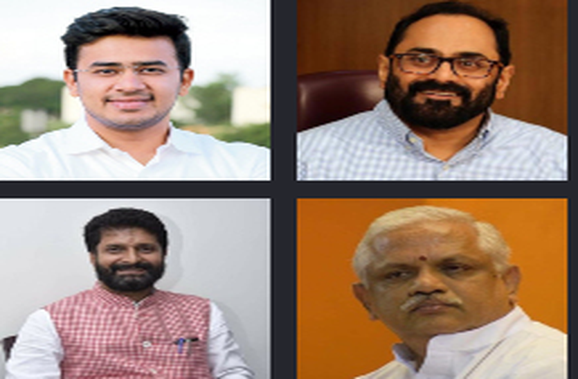 भाजपा की नई टीम : कर्नाटक के चार नेताओं को मिली जिम्मेदारी